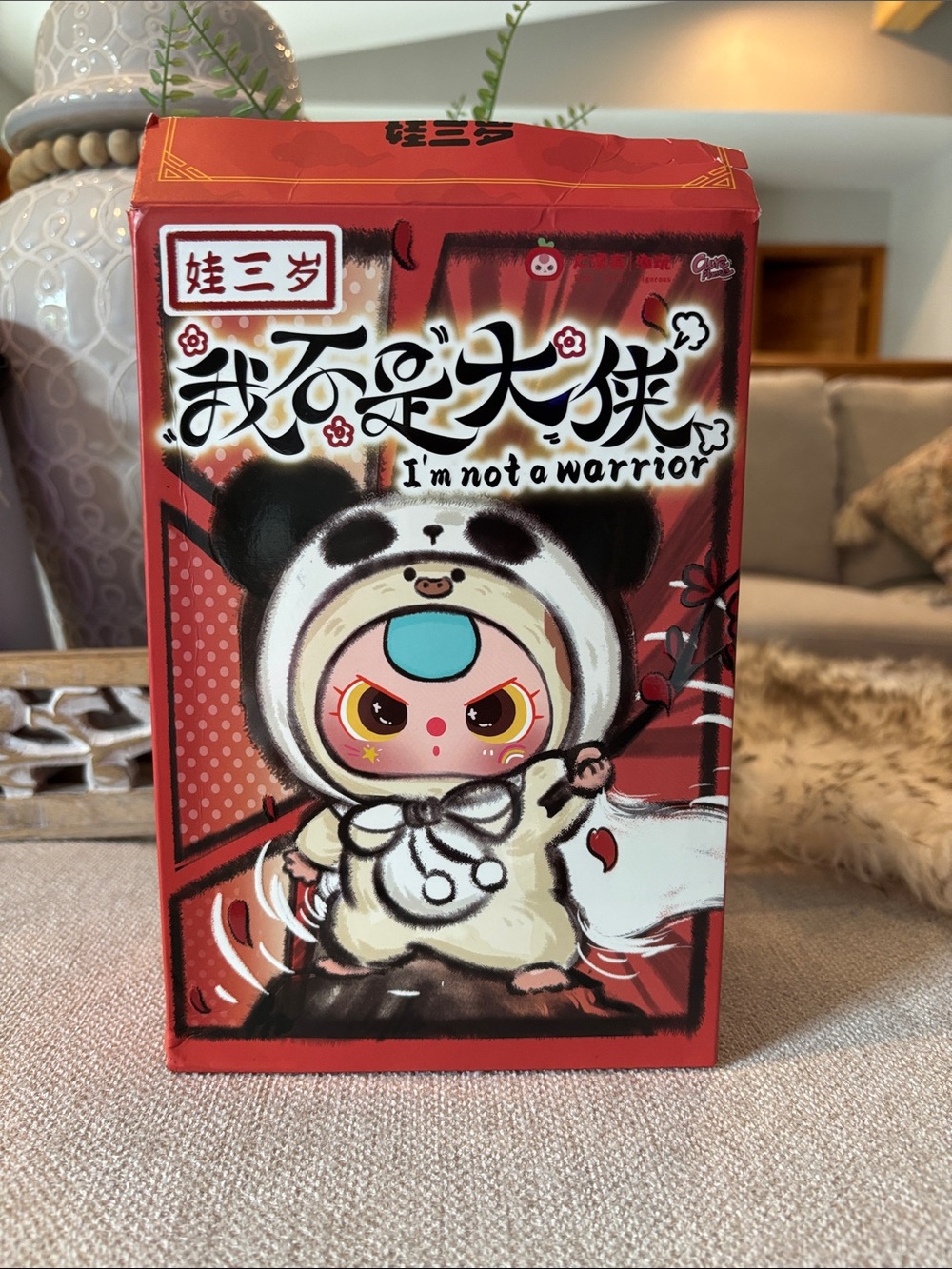 I'm Not a Warrior Red Panda Character Box
